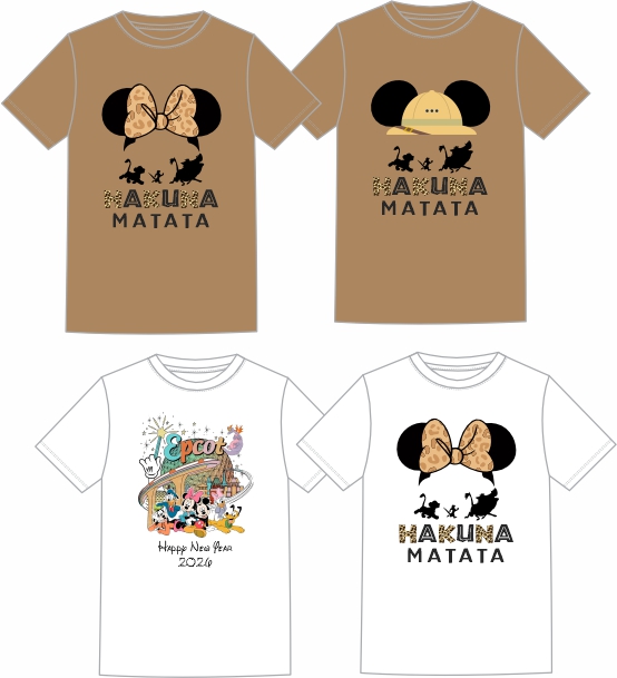 safari na disney viagem em familia